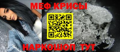 сатива Будённовск