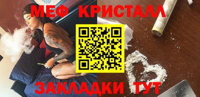 сатива Будённовск