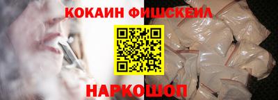 сатива Будённовск