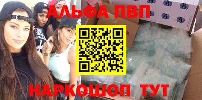сатива Будённовск