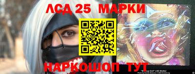 сатива Будённовск