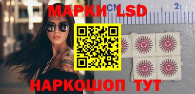 экстази Бузулук