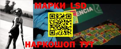 сатива Будённовск