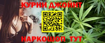 экстази Бузулук