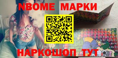 экстази Бузулук