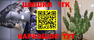 сатива Будённовск
