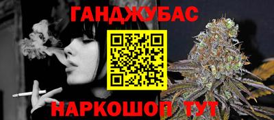 а пвп мука Бугуруслан