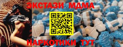 а пвп мука Бугуруслан