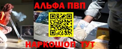 сатива Будённовск
