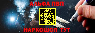 экстази Бузулук