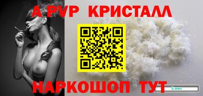 экстази Бузулук