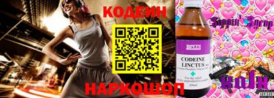 сатива Будённовск