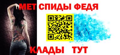 экстази Бузулук
