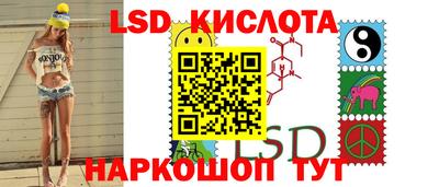 а пвп мука Бугуруслан