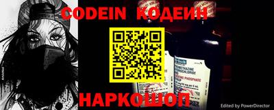 экстази Бузулук