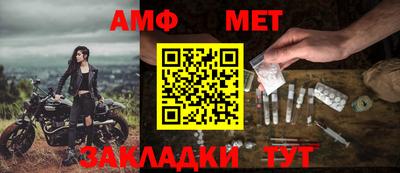 сатива Будённовск