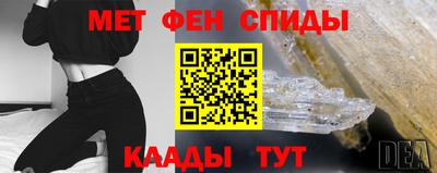 экстази Бузулук
