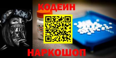 сатива Будённовск