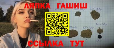 экстази Бузулук