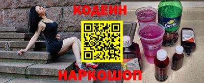 а пвп мука Бугуруслан