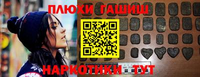 сатива Будённовск