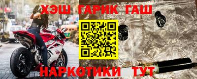 экстази Бузулук