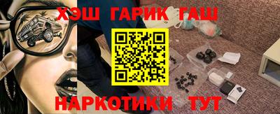 сатива Будённовск