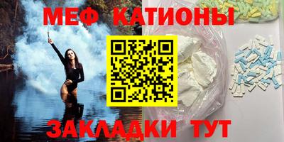 сатива Будённовск