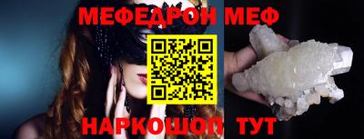 экстази Бузулук